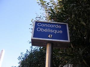 2014 11 01 MAZARGUES MARSEILLE AOBR LE 1 ER NOVEMBRE (3)